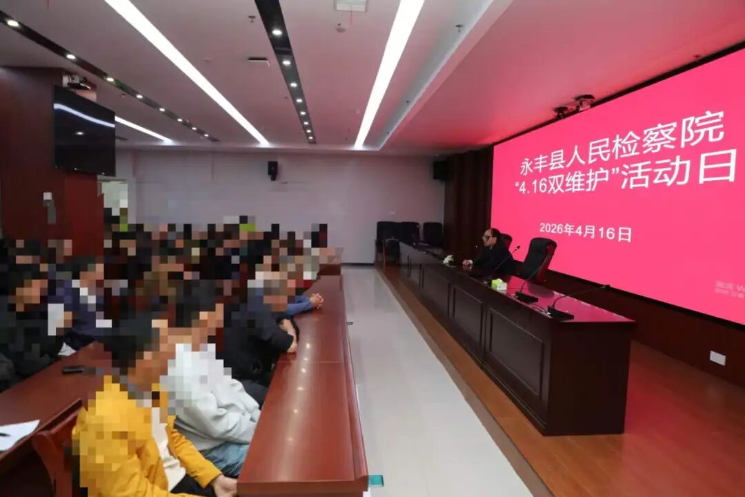 ��4��16˫ά�������ΰ�ȫ���� ����˾���¶ȡ���������ȫ��������ܰ�ȫ